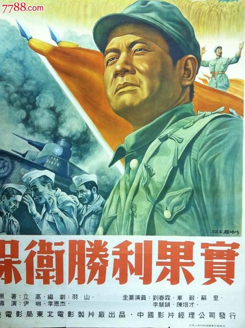 办理佩珀代因大学假文凭假毕业证