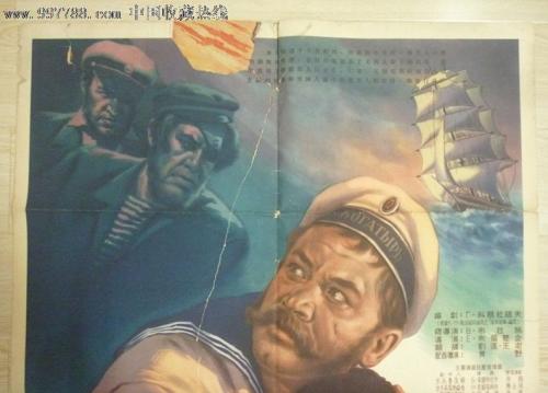 办理彭萨科拉州立学院文凭